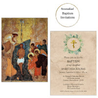 Elegante Blätter Orthodoxe Christliche Taufe
