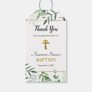 Elegante Blätter Orthodoxe Christliche Taufmarke Geschenkanhänger