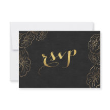 Elegante Blumen Gold Foil Wedding RSVP