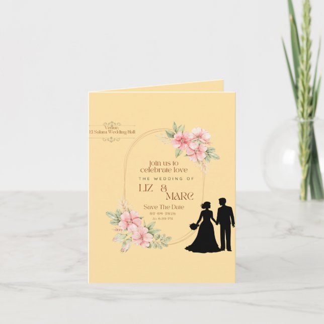 Elegante Blumenhochzeit Einladung (Vorderseite)
