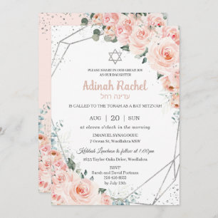 Elegante Blush Floral Rose Silver Bat Mitzvah Einladung