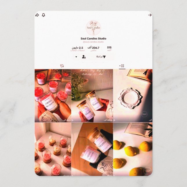 Elegante Candle Business Card | Soul Candles Studi Menükarte (Rückseite)