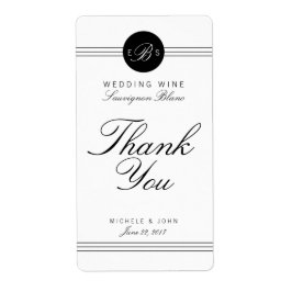 Elegante Chic Monogram Wedding Wine Custom Label