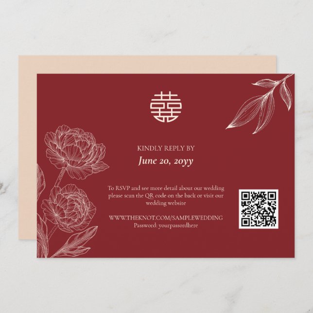 Elegante chinesische Hochzeitsfeier RSVP Einladung (Vorne/Hinten)