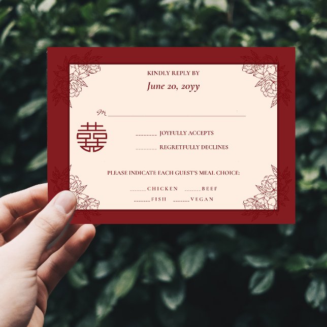 Elegante chinesische Hochzeitsfeier RSVP Einladung (Elegant Floral Chinese Wedding RSVP Invitation)
