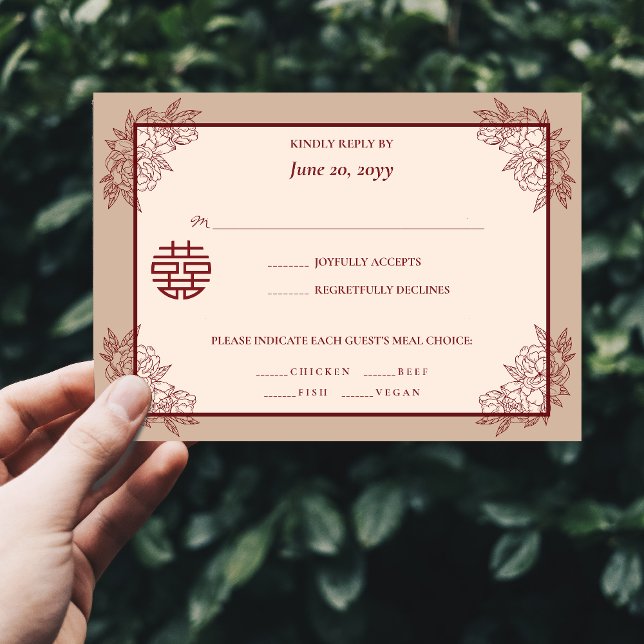 Elegante chinesische Hochzeitsfeier RSVP Einladung (Elegant Floral Chinese Wedding RSVP Invitation)