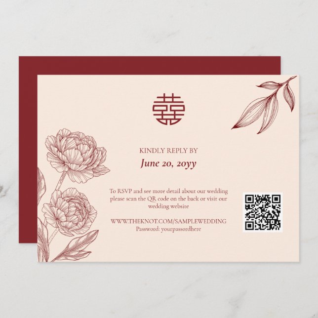 Elegante chinesische Hochzeitsfeier RSVP Einladung (Vorne/Hinten)