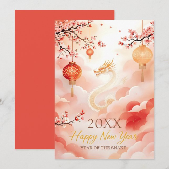 Elegante chinesische Neujahrsblüte der Aquarellkir Feiertagskarte (Vorne/Hinten)