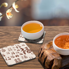 Elegante chinesische Schriftzeichen-Kalligrafie 福  Getränkeuntersetzer