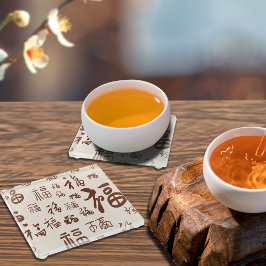 Elegante chinesische Schriftzeichen-Kalligrafie 福  Glasuntersetzer