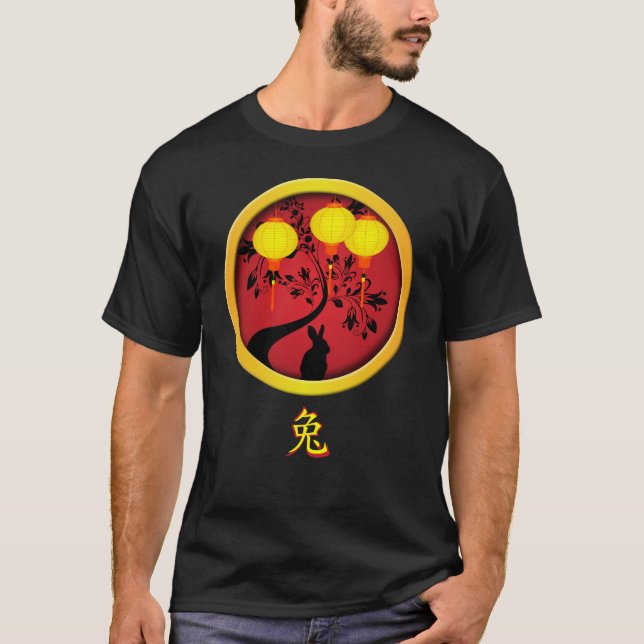 Elegante Chinesische Silvesterkaninenstrahlen T-Shirt (Vorderseite)