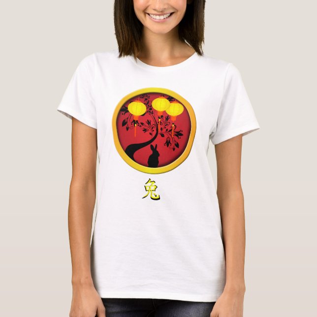 Elegante Chinesische Silvesterkaninenstrahlen T-Shirt (Vorderseite)