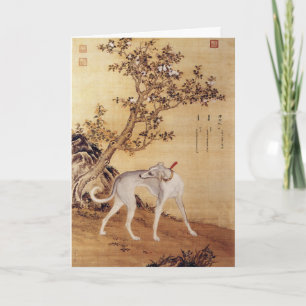 Elegante Chinoiserie Greyhound-Garten-Fine-Art Feiertagskarte