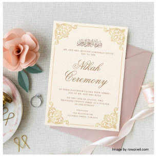 Elegante Cream Gold Islamische Hochzeit Einladung