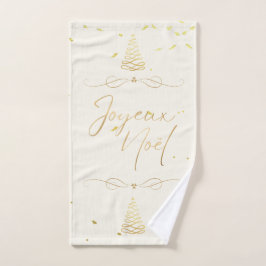 Elegante Cream & Gold Weihnachten Unterhaltung Handtuch