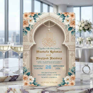 Elegante Creme islamische muslimische Hochzeit Einladung