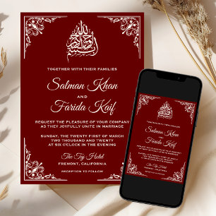 Elegante Creme-Rot islamische muslimische Hochzeit Einladung