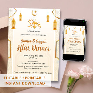 Elegante Creme- und Gold-islamische Iftar-Muster Einladung