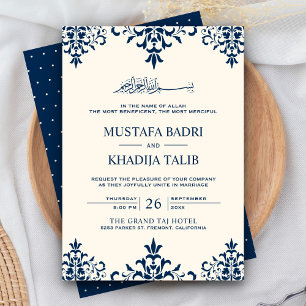 Elegante cremefarbene und marineblaue Damast islam Einladung