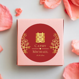 Elegante doppelte Glückseligkeit Chinesische Hochz Runder Aufkleber