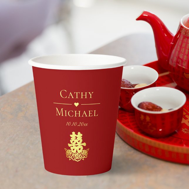 Elegante doppelte Zufriedenheit Rose Chinesische H Pappbecher (Von Creator hochgeladen)