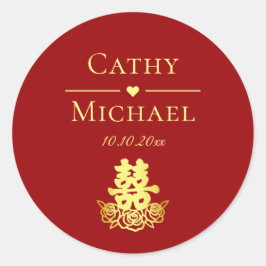 Elegante doppelte Zufriedenheit Rose Chinesische H Runder Aufkleber