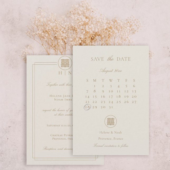 Elegante Double Happiness Champagne Moderne Hochze Save The Date (Von Creator hochgeladen)
