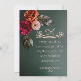 Elegante Eid al-Adha Card mit arabischer Kalligraf Feiertagskarte