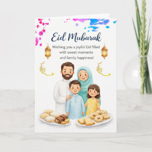 Elegante Eid al-Fitr-Karte für Familie und Freunde Karte