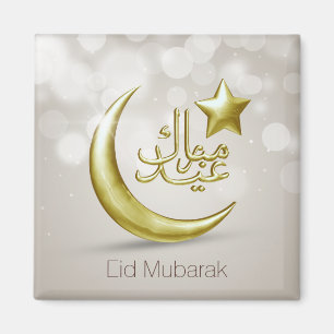 Elegante Eid Mubarak Golden Moon Star - Magnet