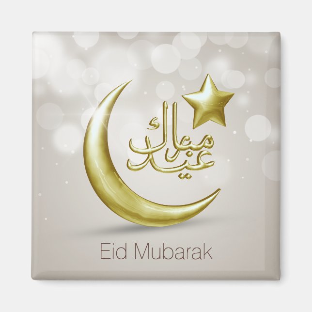Elegante Eid Mubarak Golden Moon Star - Magnet (Vorne)
