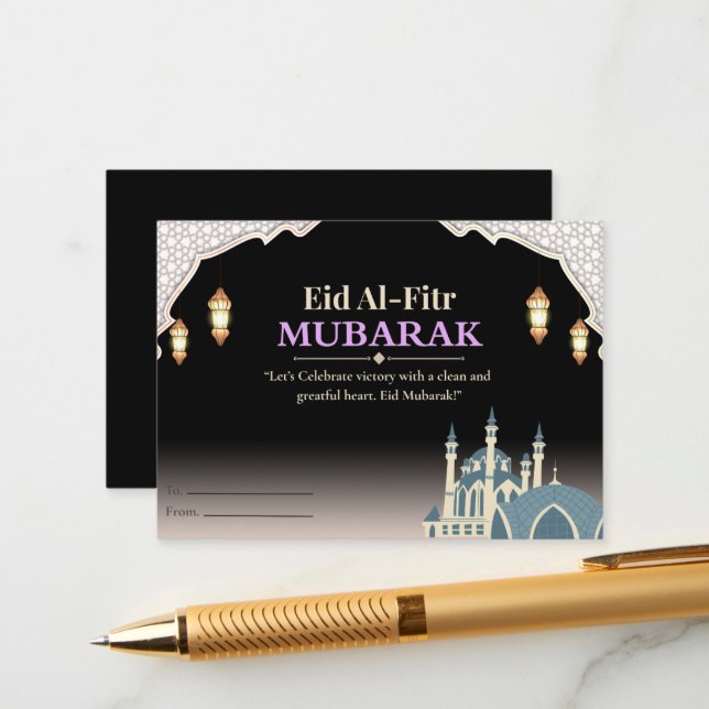 Elegante Eid Mubarak Karte (Vorderseite/Rückseite Beispiel)