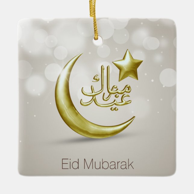 Elegante Eid Mubarak Keramikornament (Vorderseite)