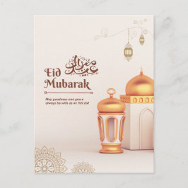 Elegante Eid Mubarak-Moschee-Laternen-Kunst Postkarte