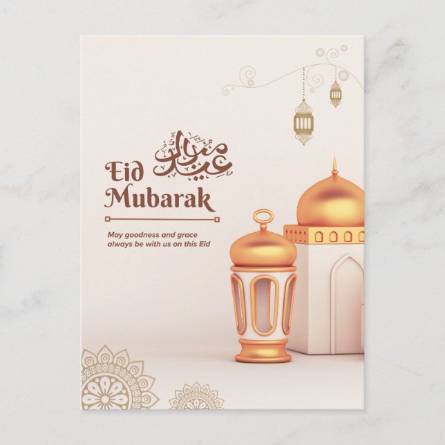 Elegante Eid Mubarak-Moschee-Laternen-Kunst Postkarte (Vorderseite)