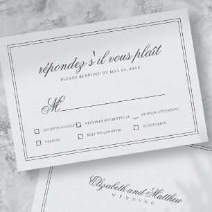 Elegante einfache klassische White Wedding RSVP Karte