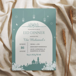Elegante Einladung zum Eid-Dinner 1447 Hijri