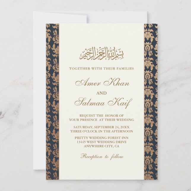 Elegante Einladungen zur muslimischen Hochzeit (Vorderseite)