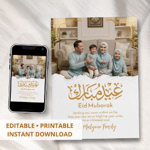 Elegante Familienfoto-Eid-Mubarak-Gold-Arabisch-Ka Feiertagskarte