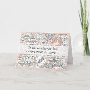 Elegante Flora Art Schwiegereltern Glückwunsch Geb Karte