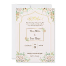 Elegante floral Islamische Nikah Zeremonie Einladu