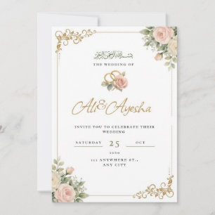 Elegante florale Bismillah-Muslim-Hochzeitseinladu Einladung