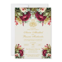 Elegante florale Burgund-Rote Rosen Islamische Hoc
