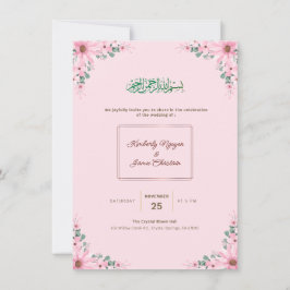 Elegante Florale Hochzeits-Einladung | Modern & Rö Einladung