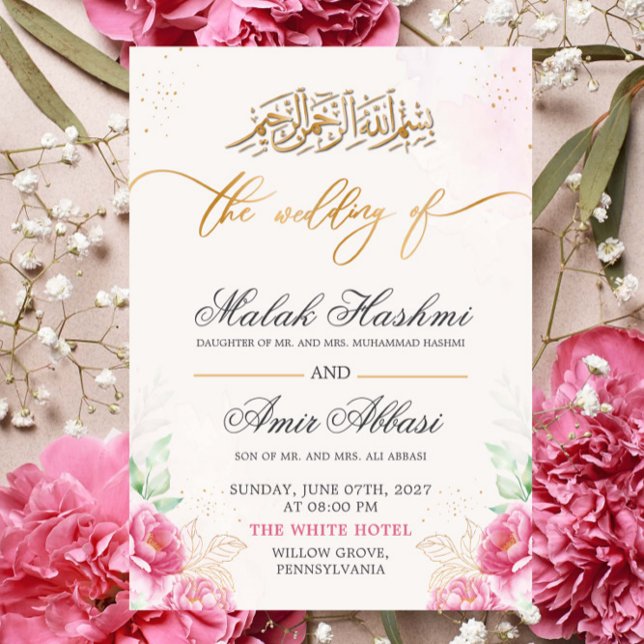 Elegante florale islamische Nikah arabische Hochze Einladung (Von Creator hochgeladen)