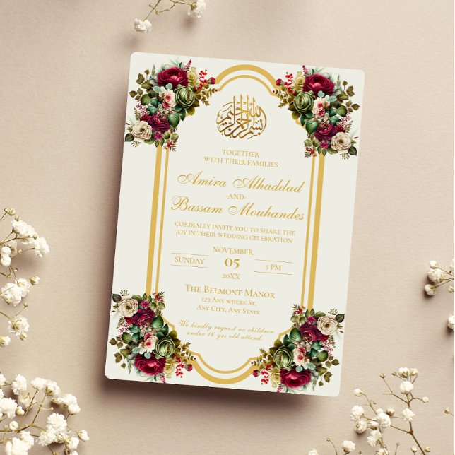 Elegante florale Rose Islamische Hochzeit Einladung (Von Creator hochgeladen)