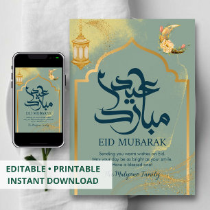 Elegante floraler Halbmond und goldene Laterne Eid Feiertagskarte
