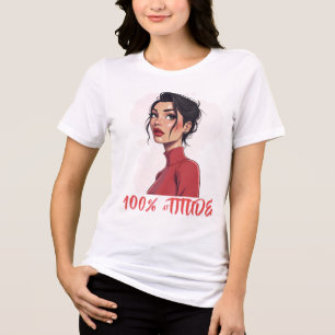 Elegante Frau in Red Turtleneck Tri-Blend Shirt