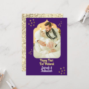 Elegante Gold Eid Foto Grußkarte Einladung