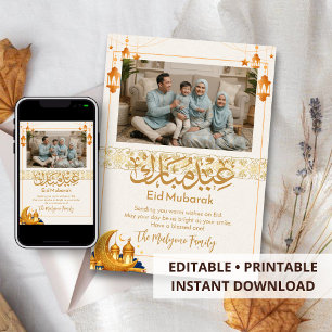 Elegante Gold-Eid-Mubarak-Familienfotokarte Feiertagskarte